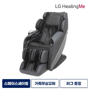 LG 안마의자렌탈 MH61C